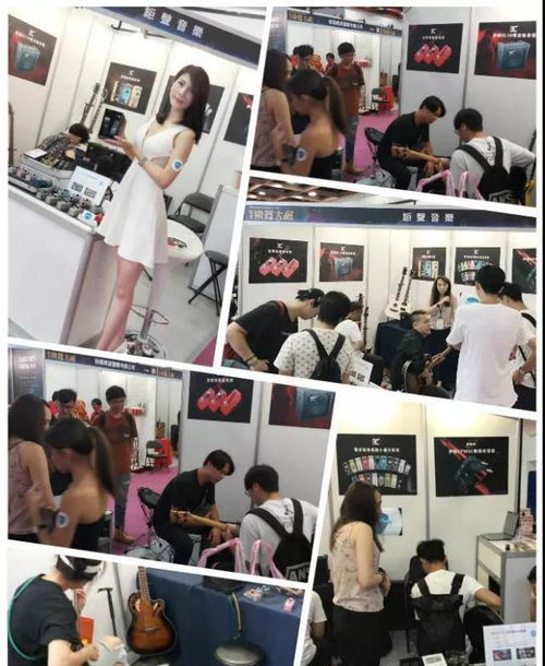 伊諾樂器攜手 鉅聲音樂 亮相臺北樂器展