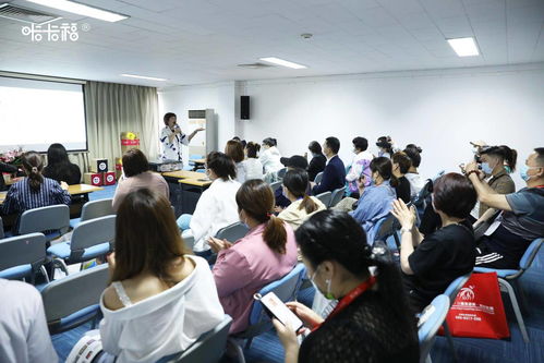 咔卡福舉辦音樂托育主題講座,啟動(dòng) 音樂 教育計(jì)劃