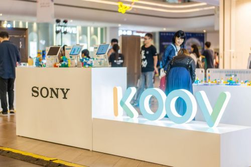 當(dāng)想象力與koov邂逅 steam編程教育讓青少年的未來觸手可及