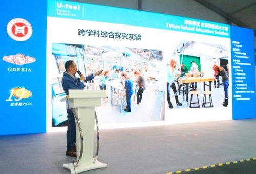 探索教育市場新 藍海 順企智能教育裝備產(chǎn)品成智慧課堂 利器