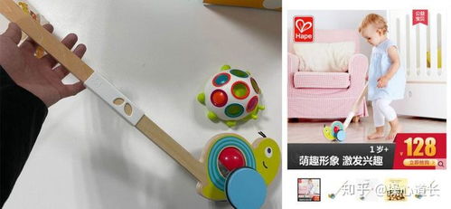 最新在線早教 線上早教 家庭早教評測選購攻略2021年4月橫評巧虎 同伴貝寶 小步 點點橙 丁香媽