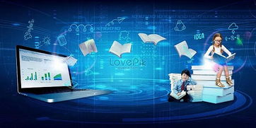 互聯(lián)網人,集體中年危機