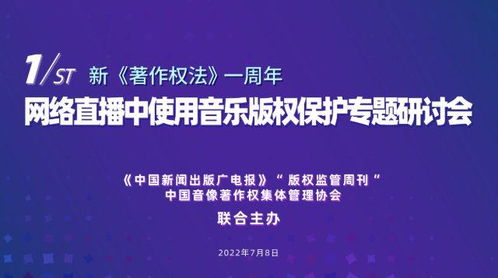 科技早報(bào) 小米電視兒童模式入選優(yōu)秀案例 iphone14或全系6g內(nèi)存 switch總銷量達(dá)1.1億