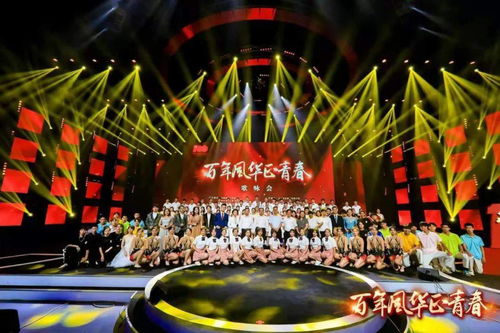 震撼人心 昨晚,這一幕刷爆全網(wǎng)