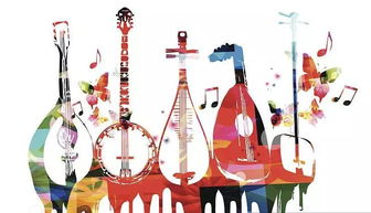 浙江省音樂家協(xié)會 2019年器樂考級報(bào)名啦