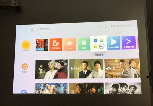 2021雙十二數碼產品降價嗎 當貝x3激光投影諸多好禮優惠等你來