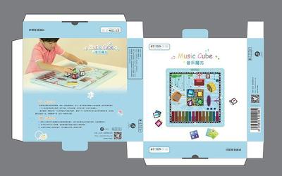 兒童游戲產品包裝01