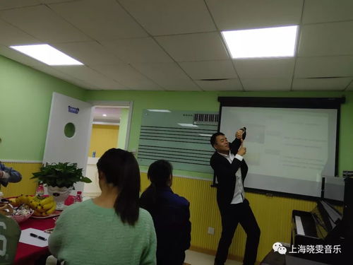 始業教育,讓音樂學習更美好