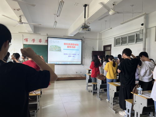 亳州學院音樂系開展2023年學生資助誠信教育主題月系列活動