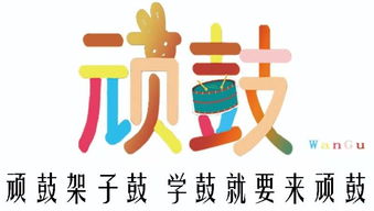 全市家長注意 今年9月1號不開學,但這場活動一定要看.....