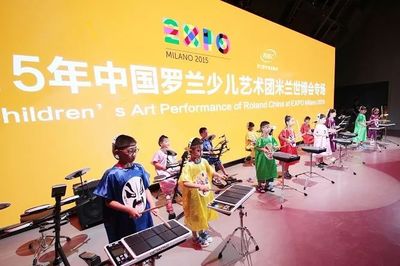 展會 l 羅蘭數字音樂教育:邁向超視聽感官的數字音樂新紀元