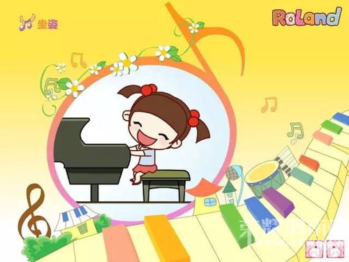 對孩子的音樂教育培養,家長了解多少呢 告訴你有四點益處 方面