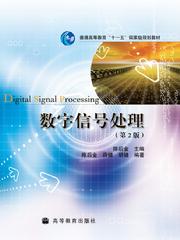 選書系統詳細頁 高教社門戶網站