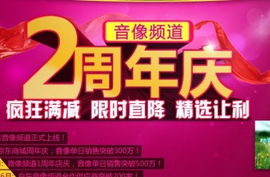 8610a412jw1e26k6reyfcj 8610a412jw1e26k6reyfcj