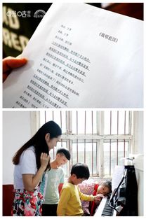 助力少兒音樂教育 咪咕音樂攜蔡徐坤粉絲團官微開展系列公益活動