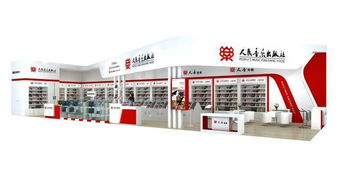 活動 l 2017 人音教育大講堂 給你全球最好的音樂教育課程