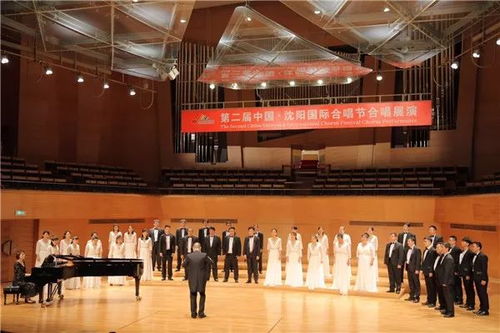 從賽歌向聲樂藝術邁進,合唱豐富了這個城市的文化涵養