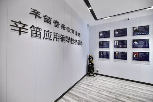 12月30日 ▏彈唱速成 簡譜移調 歌曲編配 兒童音樂教育 廣州站 報名中