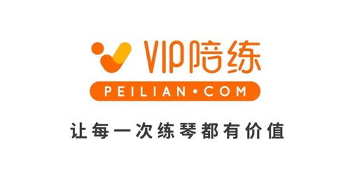 單日營收破500萬,在線音樂教育vip陪練銷量屢破記錄