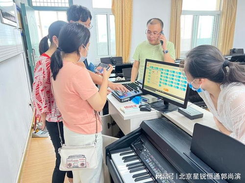 智能音樂(lè)創(chuàng)客系統(tǒng)教學(xué)與彈奏建設(shè)方案