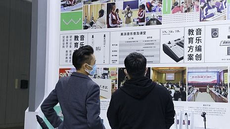 教育裝備展 美派音樂(lè)教育解決方案 現(xiàn)場(chǎng)火爆