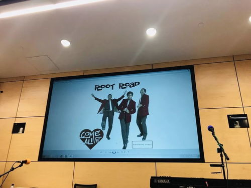 day8 9 音樂(lè)之旅 2018杭師大東城教育集團(tuán)美國(guó)游學(xué)日記