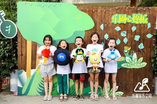 騰訊音樂 借仲夏的螢火和歌聲,讓成長無限樂趣