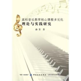 全部商品 北京九州書店 孔夫子舊書網