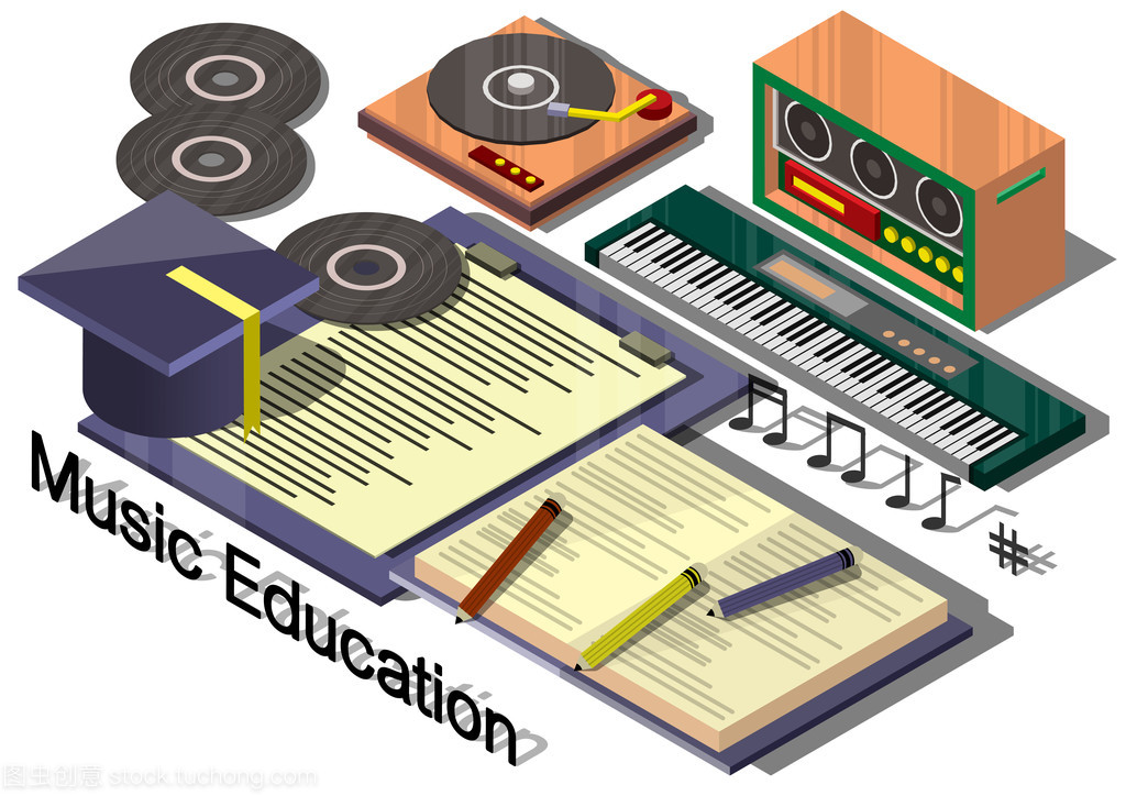 信息圖形的音樂(lè)教育理念的插圖