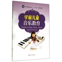 靖鳴-當(dāng)當(dāng)圖書(shū)