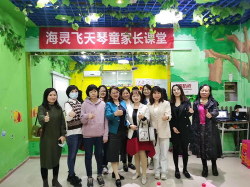 西安音樂培訓(xùn) 音樂教育有助于孩子集中注意力創(chuàng)造想象能力