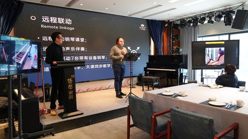 卡羅德攜手廣東省青少年文化藝術發展促進會,高校ai智能鋼琴教育邁上新臺階