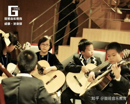 鼓班音樂教育 成都吉他培訓