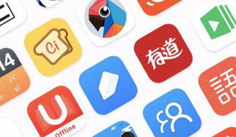 網(wǎng)易有道赴美上市即將公開遞表 募資至少3億美元