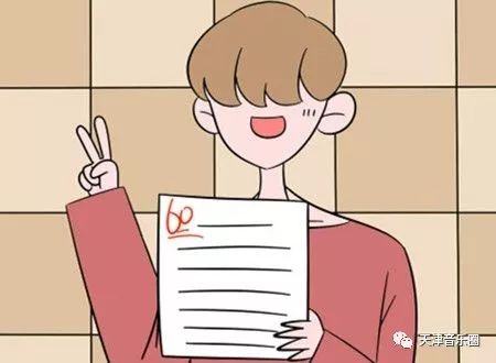 音樂表演和音樂教育,我該選哪個好