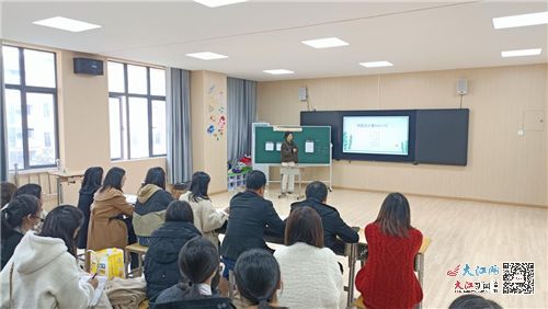 教研協作展風采 片區交流共成長——廬山市小學教研片區第一組開展賽課教研活動紀實