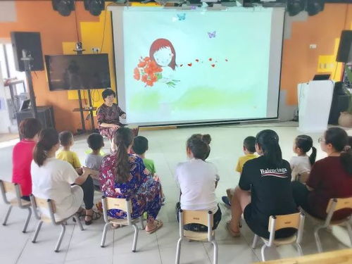 聚焦音樂教育，提升音樂素養 讓音樂成為孩子的好伙伴