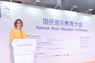 2019北京國(guó)際音樂(lè)生活展暨國(guó)民音樂(lè)教育大會(huì) 倒計(jì)時(shí)啟動(dòng)，引領(lǐng)音樂(lè)教育新浪潮